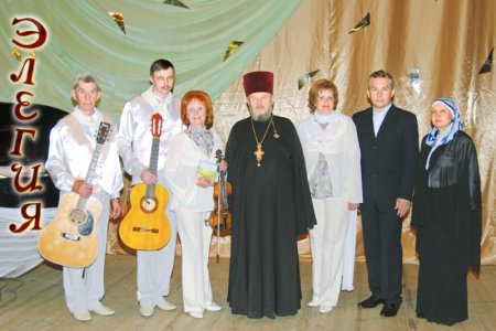 Презентация «Элегии» – элегантно и красиво!