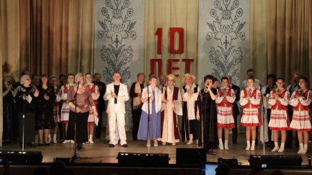 10 лет – это серьёзно!