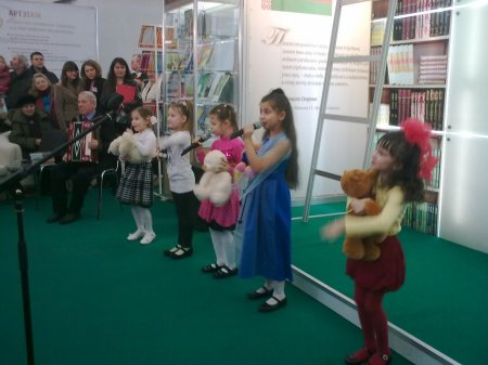 "Жывіца" на книжной выставке-ярмарке (2013)