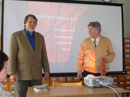 «Живичанам» вручены первые удостоверения членов клуба