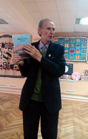 Творчая сустрэча з Дзмітрыем Дземідовічам і Рагнедам Малахоўскім