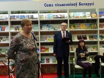 ПРЕЗЕНТАЦИЯ «ДАКРАНУЦЦА ДА СВIТАННЯ» ЗАТРОНУЛА ДУШИ ЗРИТЕЛЕЙ