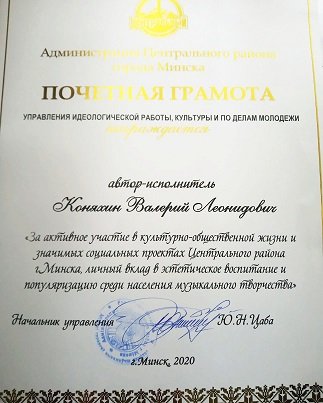 ВРЕМЯ СОБИРАТЬ... НАГРАДЫ!