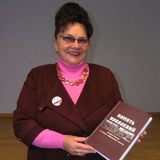 Творчая характарыстыка Валянцiны Бабко-Аляшкевiч (г. Салiгорск)