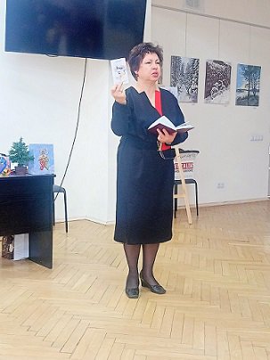 ПРЕДНОВОГОДНЯЯ ВСТРЕЧА. НОВЫЕ НАДЕЖДЫ